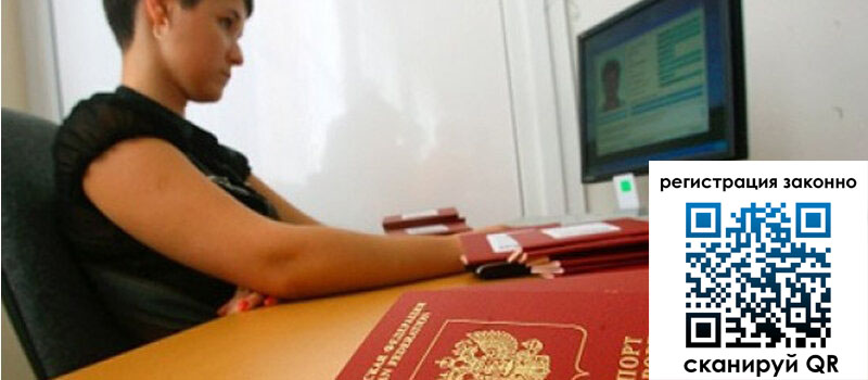 форма 3 в Узловой